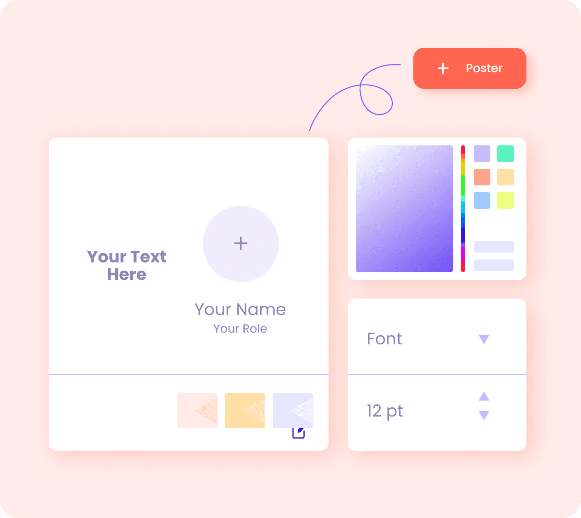 digital-asset-management-events-feature